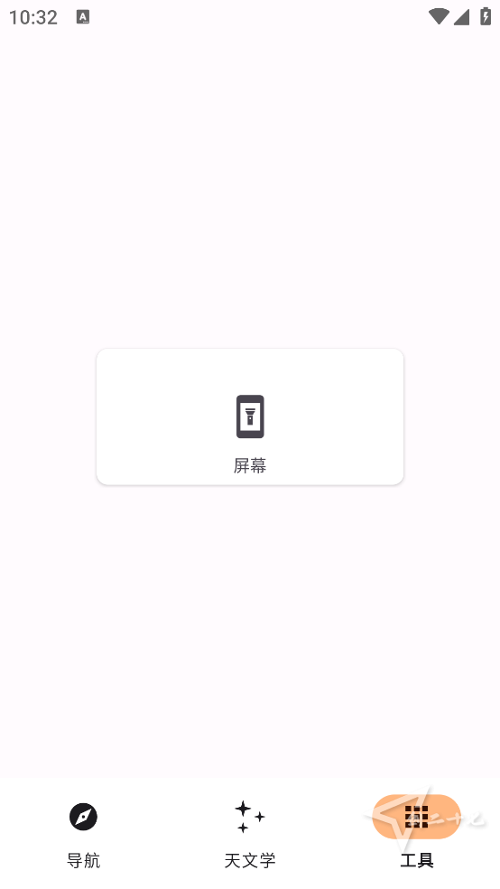 1719930988281743