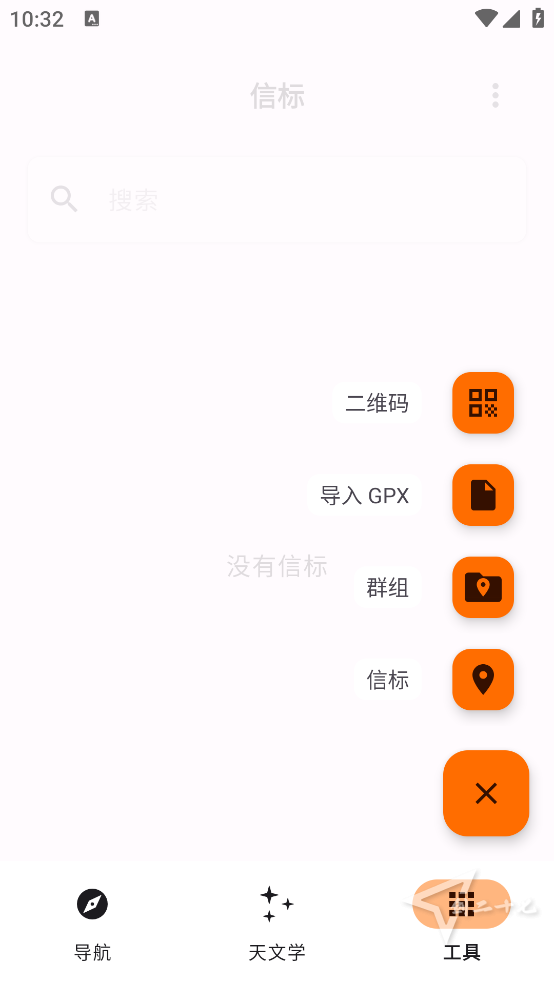1719930988678689
