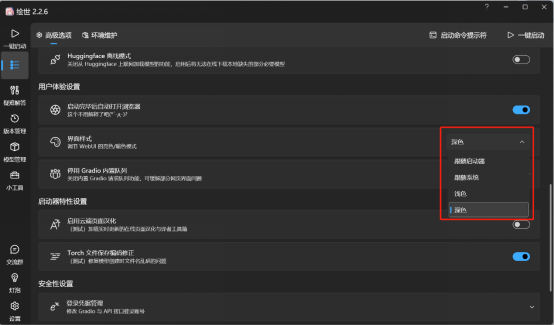 frc-37939a12db1e8e29d99c2cc89f4a874c