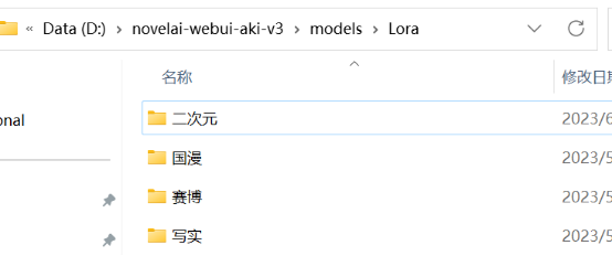 frc-3fe58efb9a1bbd445e8ba0b471d6dff4