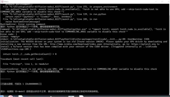 frc-6c51961554f528c563dc29b39bee0ee5