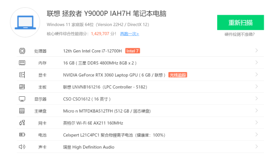 frc-9fcf9ab8de495395e663b0b5b8fbf850