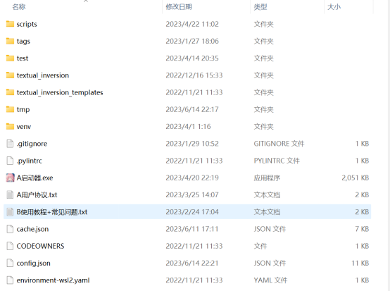 frc-dd16ead3a7a9027ba516b3dff84dcb41
