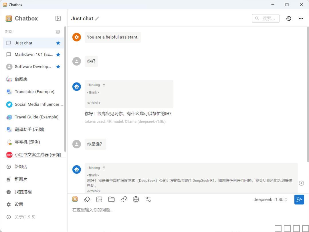 4610b912c8fcc3ce5d2e042172ac8287d53f202b.jpeg@f_auto 4610b912c8fcc3ce5d2e042172ac8287d53f202b.jpeg@f_auto