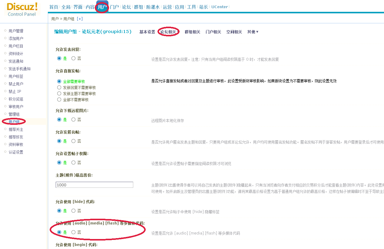 1359893-20201109031355334-1524136178 1359893-20201109031355334-1524136178