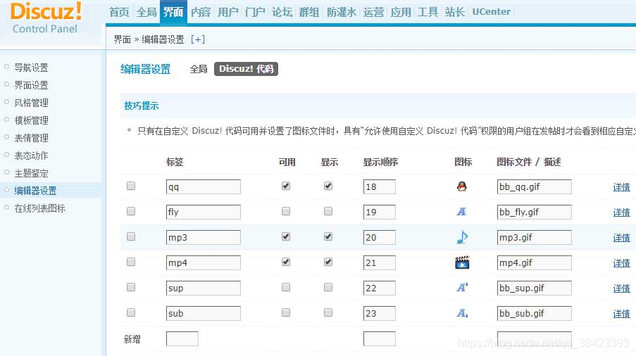 20190610232344501 20190610232344501