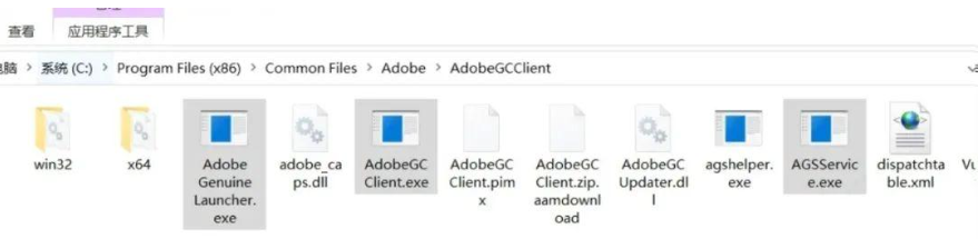 3297445-20240318144638384-29846408 3297445-20240318144638384-29846408