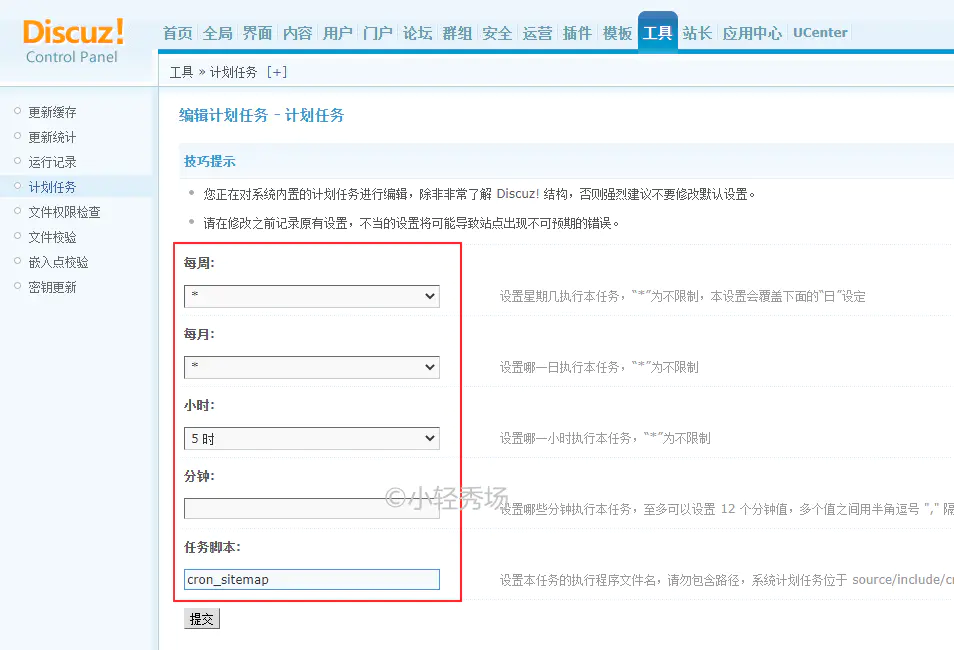 42444098e9fe155d7c6c609ee77ced65