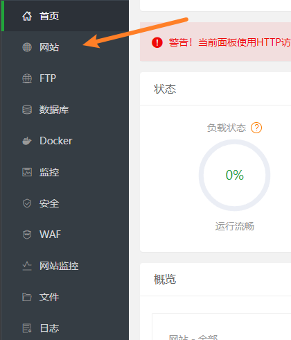 27369d2d11aeb8073d574f8b648a2c9388b53d8c