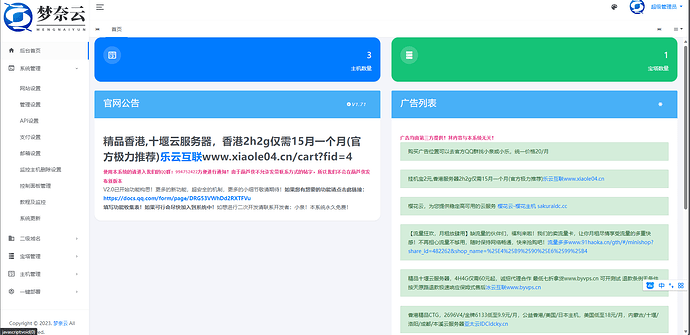 312310ec6705c11a32b67703a3fc7d65906b0869_2_690x335