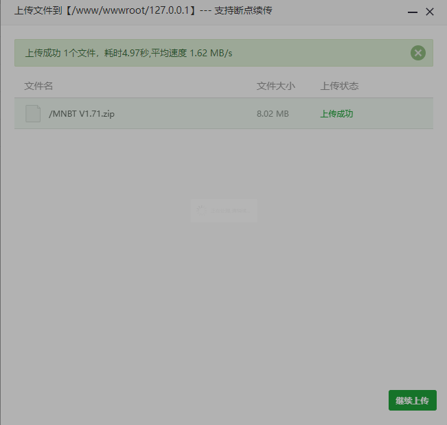 396738e4daf3a1150b4c7b1abb0f83a406cf1f78