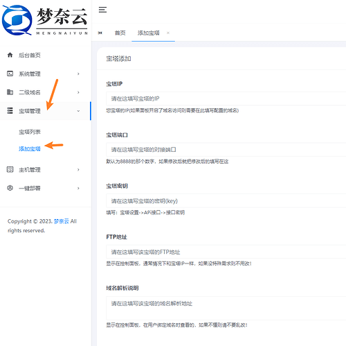 667089bf39b9fb27aa8d340bd43fd0d553bc737c_2_500x499