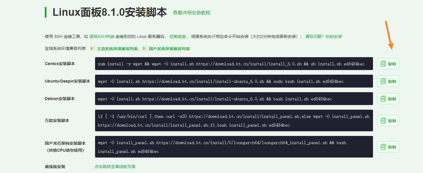 725ee70ca8f30a7ab93fe8e6ae4494fe4c3b583a