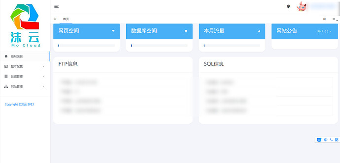 879ce4c622876d1ade844d9130e92215adf4c64f_2_690x332