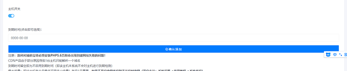 8971ef1b3ae76e55c4d7be9ec790419ffa0b8f4b_2_690x141