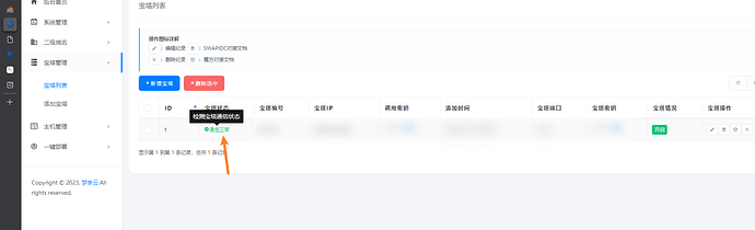 8cce6d2dbd5b701c535cf4c7d724077b864c2899_2_690x210