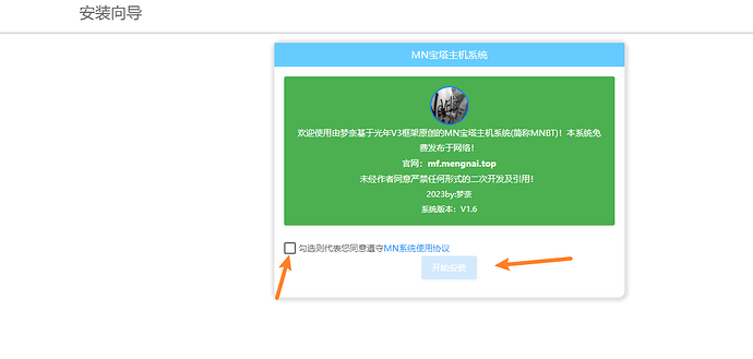 996c9254c037c810c99f27daf3cb42bb5c7680f9_2_690x329