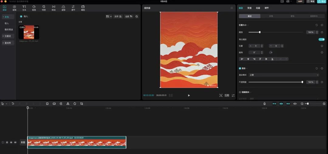 AaWnMp4sGVWFw6USQOI7