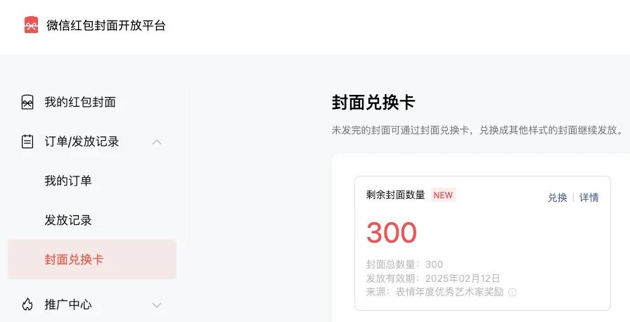 CcYqxJ5GKRlRXJB5iAlt