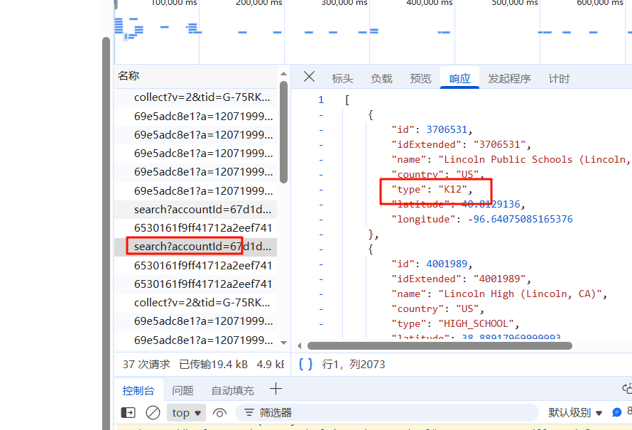 d2b5ca33bd20251215180249