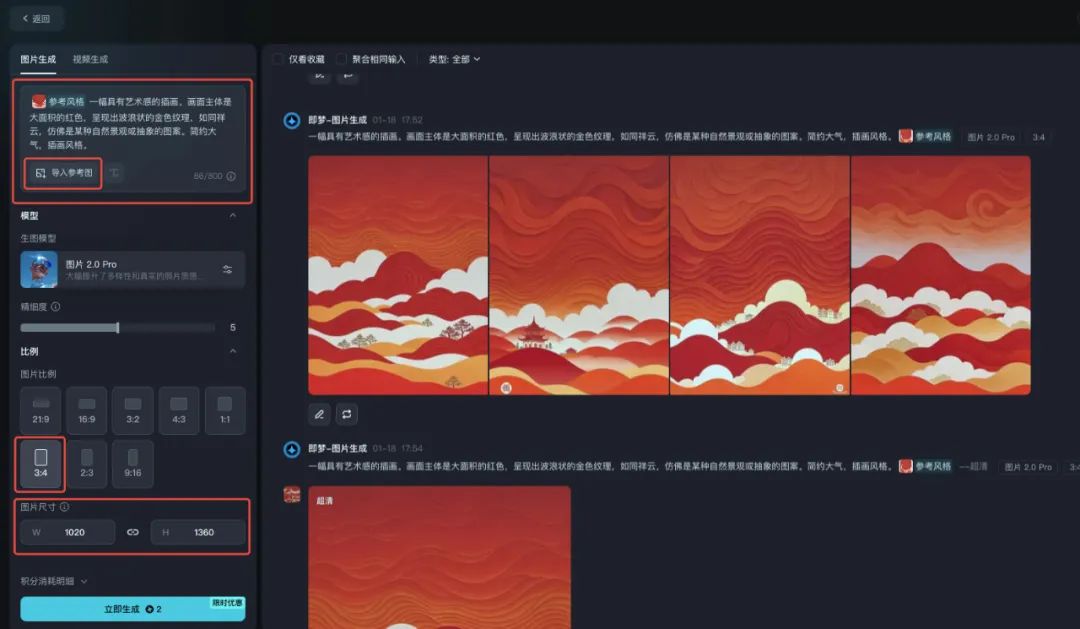 gOlSwywQUaYypjcRWp3f