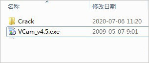 2020070616014738 2020070616014738