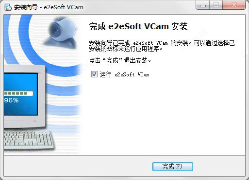 2020070616014841 2020070616014841