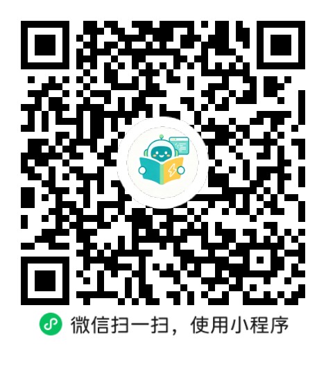 小程序码