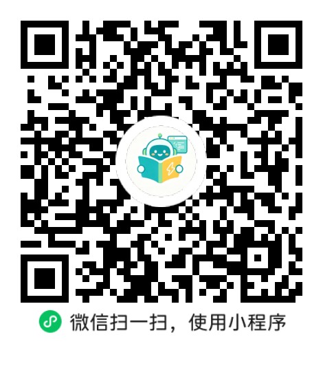小程序码