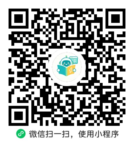 小程序码
