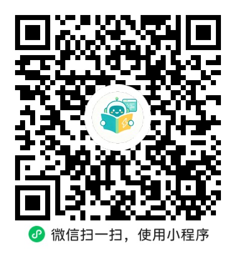 小程序码
